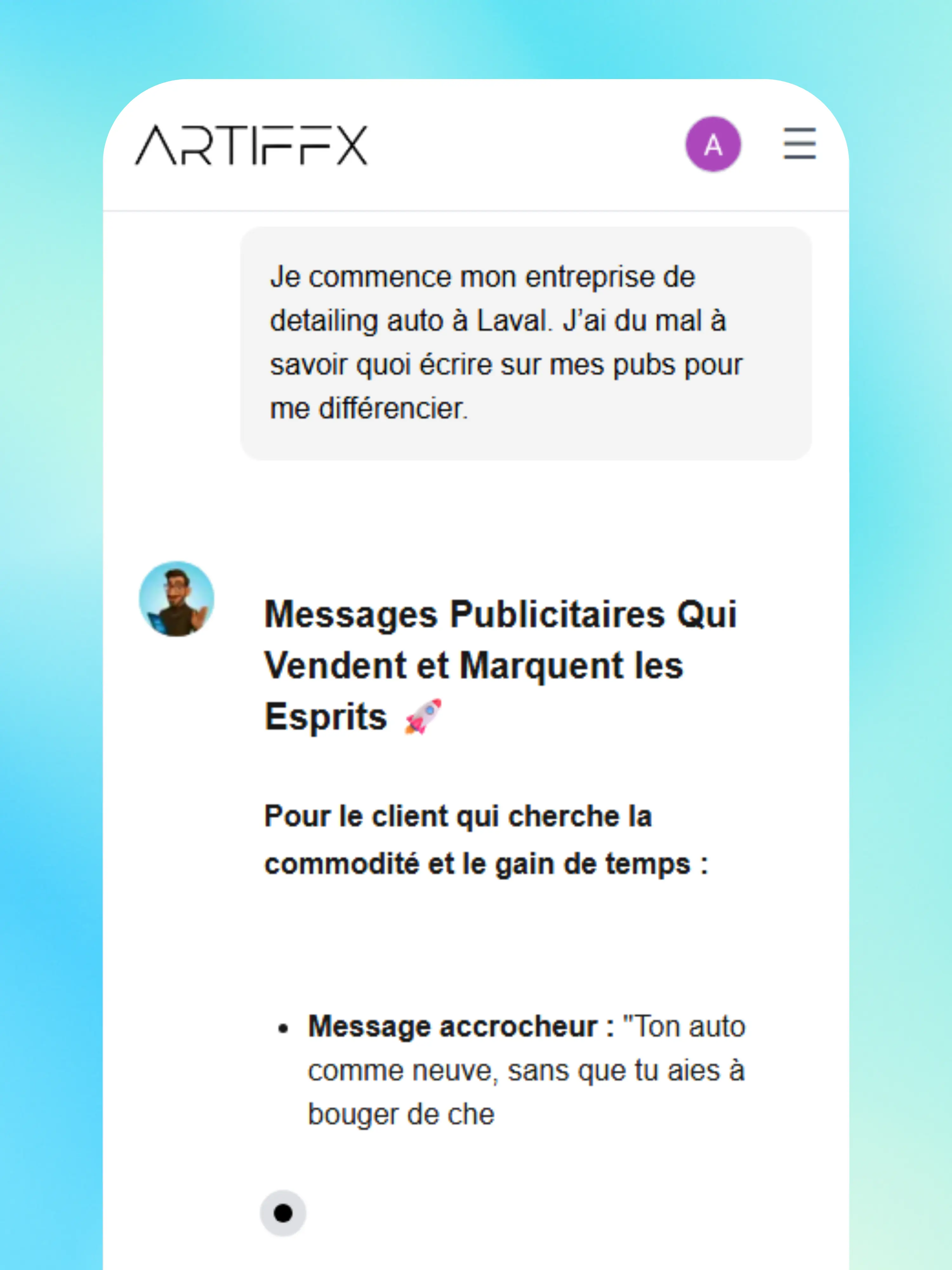 Démonstration Elise - Juridique Artiffx (Mobile)